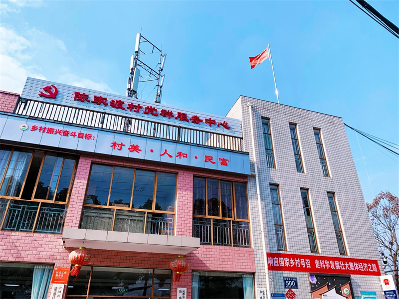 图片 3.png