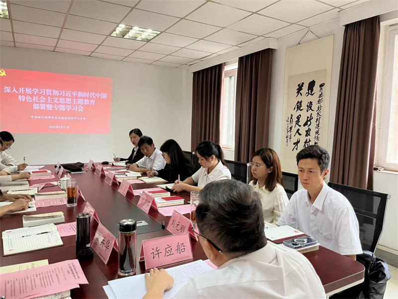 图片 2.png