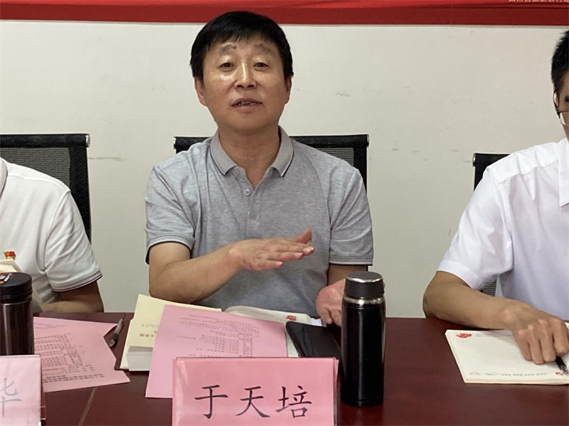 图片 3.png