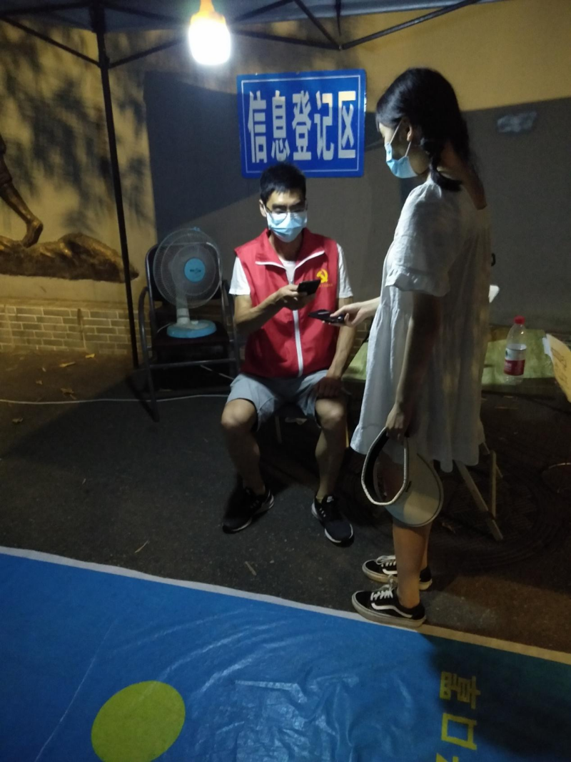 图片 7.png
