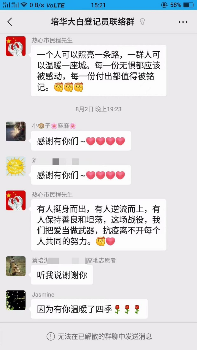 图片 8.png