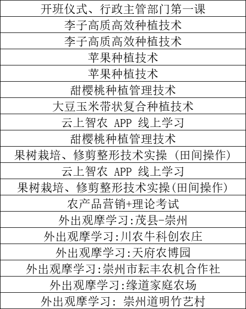 {3CC53520-CC01-4f13-9C56-24BB37115674}.png