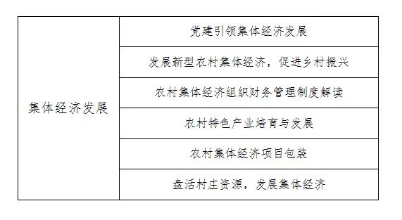 微信图片_20240419170047.jpg