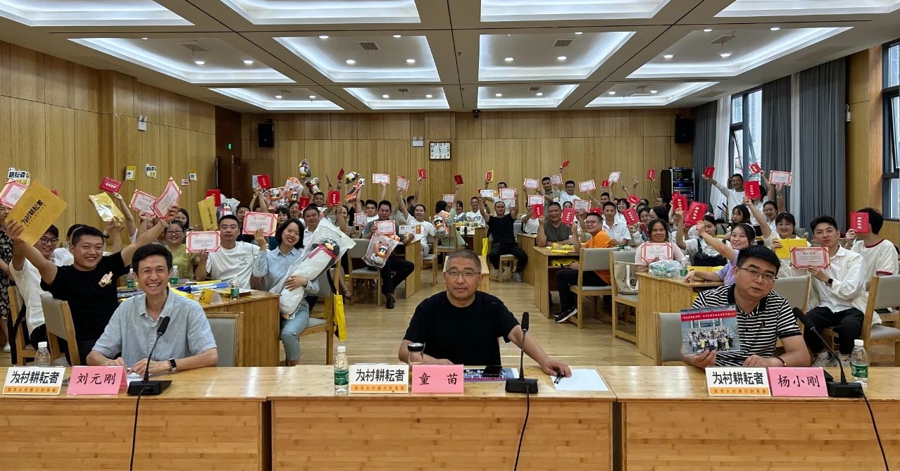 微信图片编辑_20240603102234.jpg
