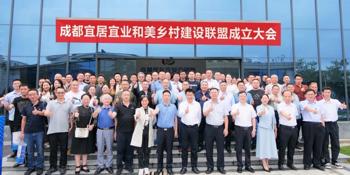 1717369675367006900.jpg 微信图片编辑_20240603144149.jpg