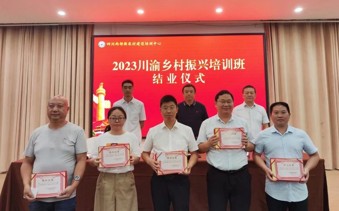 微信图片编辑_20240603144946.jpg