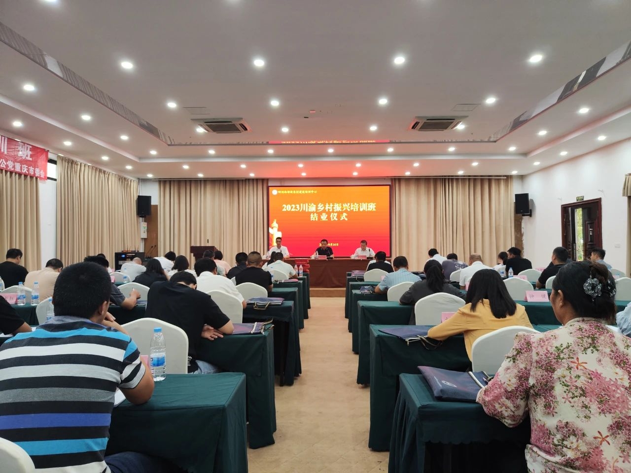 微信图片编辑_20240603144850.jpg