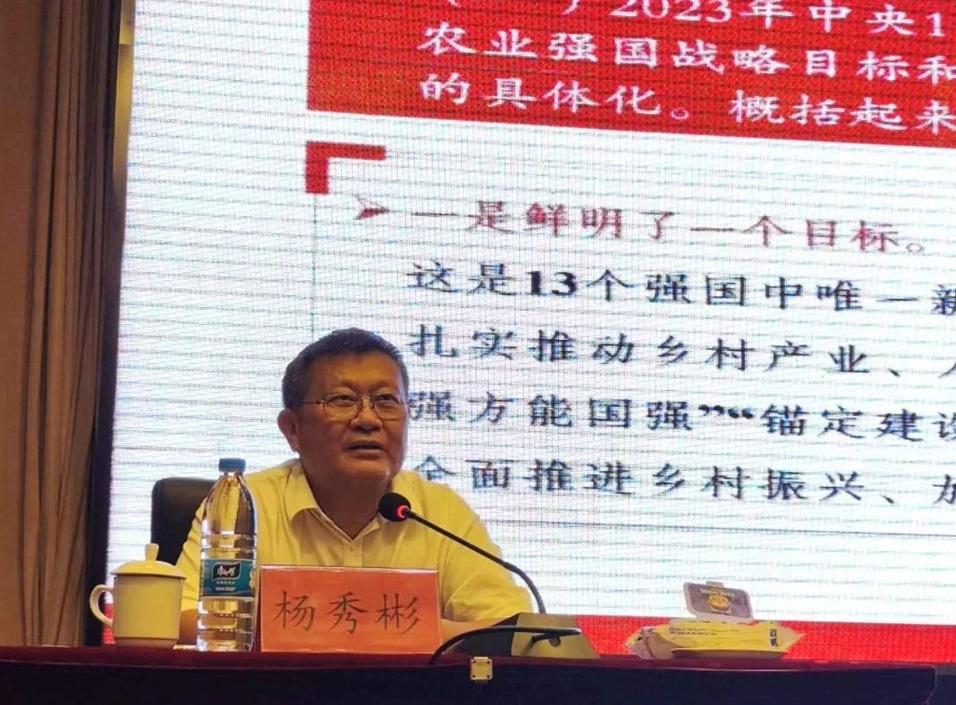 1717375769534064726.jpg 微信图片编辑_20240603162047.jpg