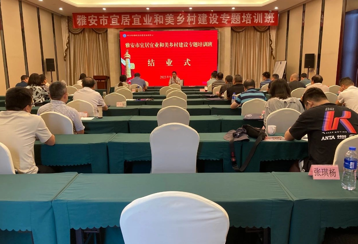 微信图片编辑_20240603163931.jpg