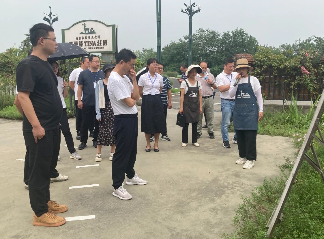 微信图片编辑_20240603164050.jpg