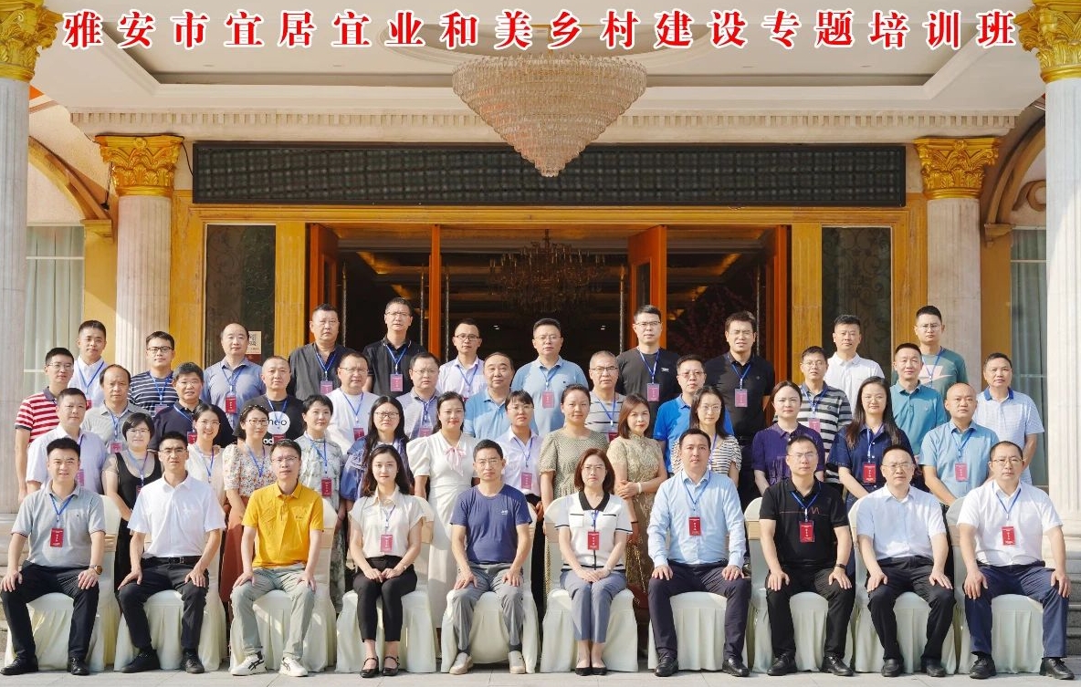 微信图片编辑_20240603164107.jpg