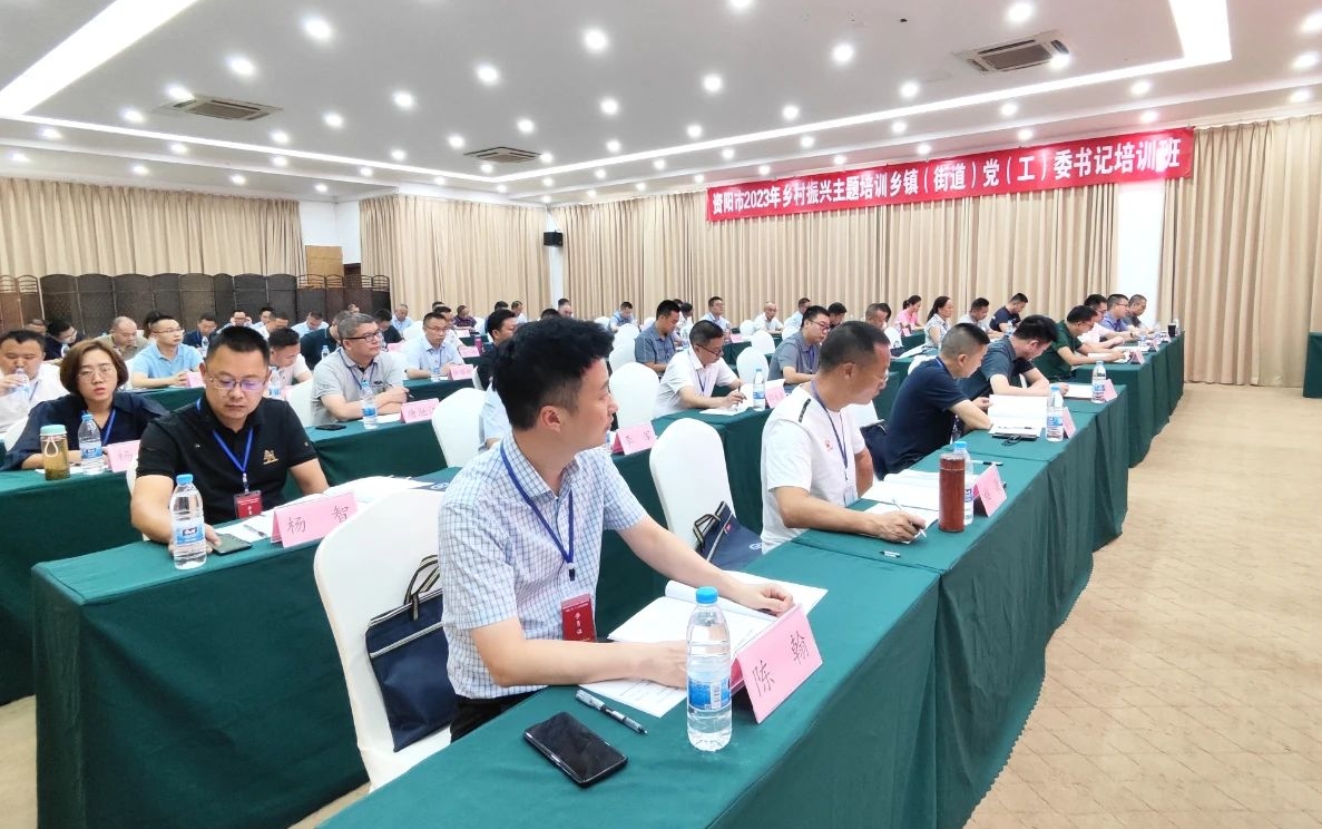 1717377140279089064.jpg 微信图片编辑_20240603164426.jpg