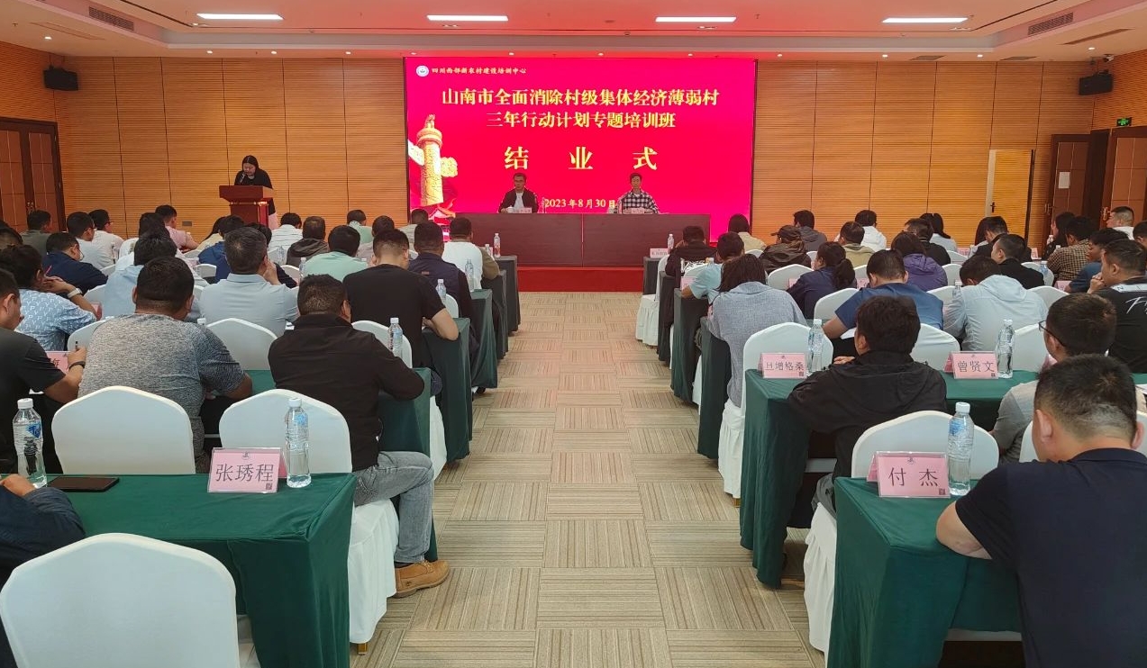 1717377370740066720.jpg 微信图片编辑_20240603164827.jpg