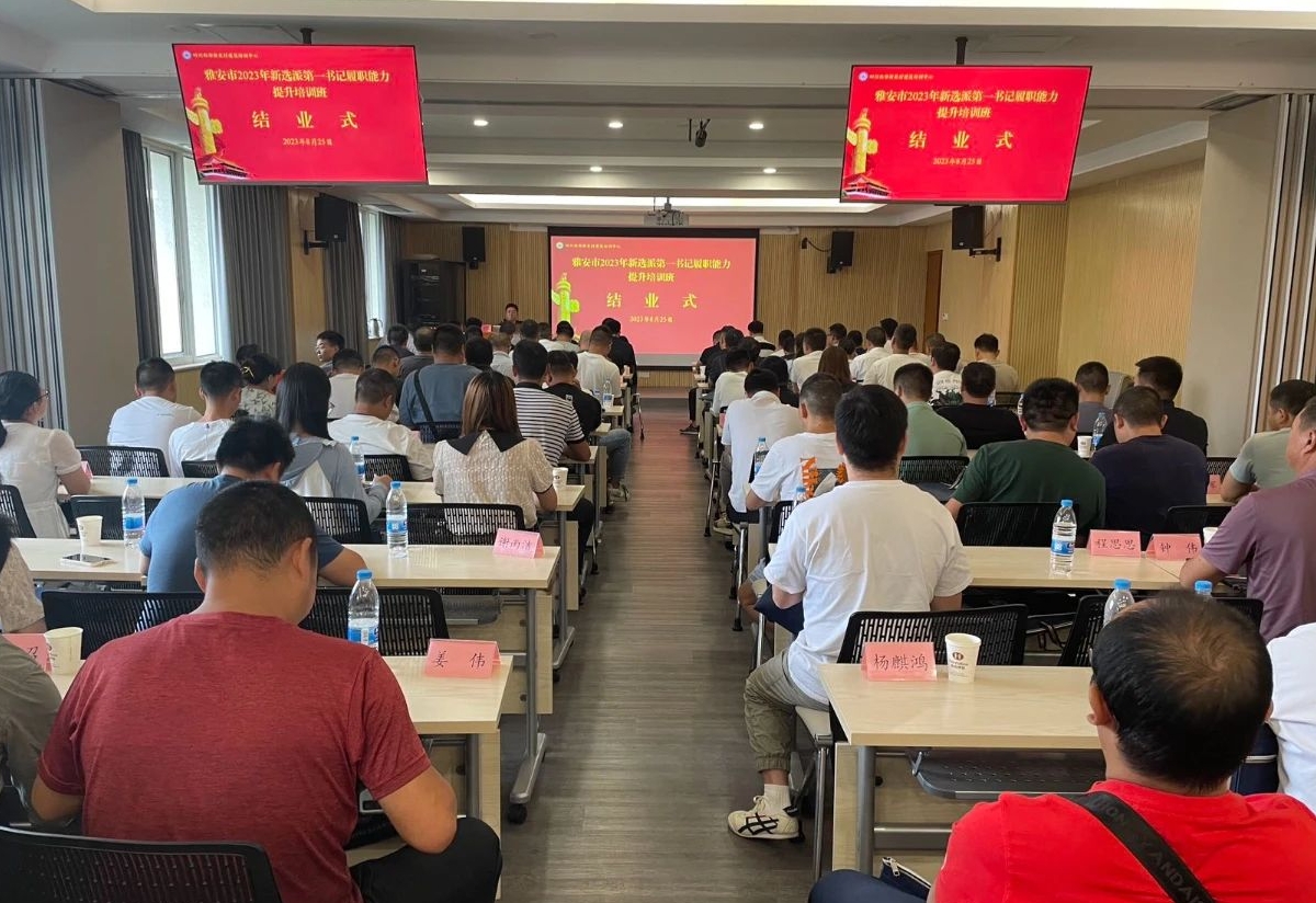 1717377682492037603.jpg 微信图片编辑_20240603165342.jpg