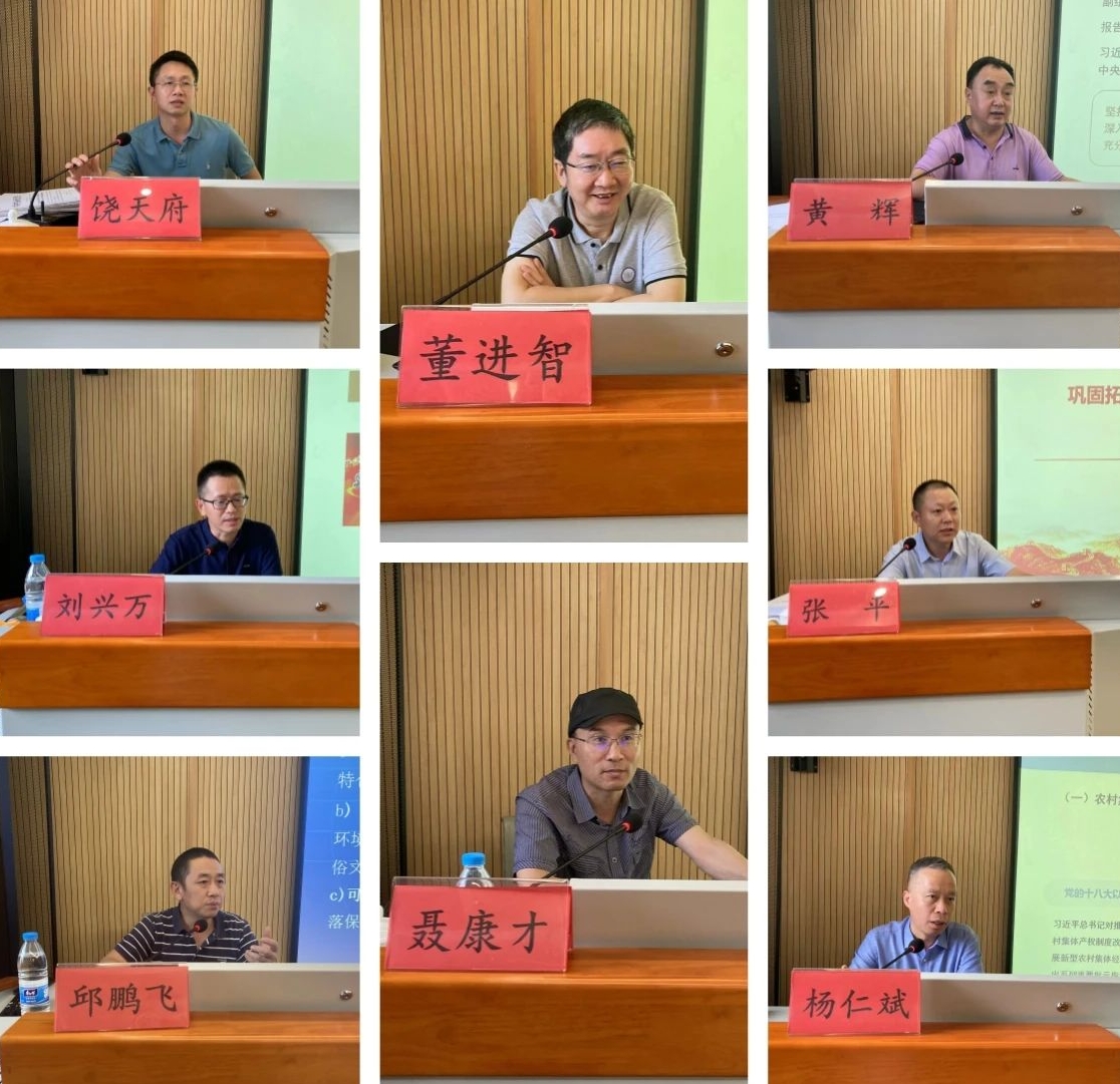 1717377698544072413.jpg 微信图片编辑_20240603165407.jpg