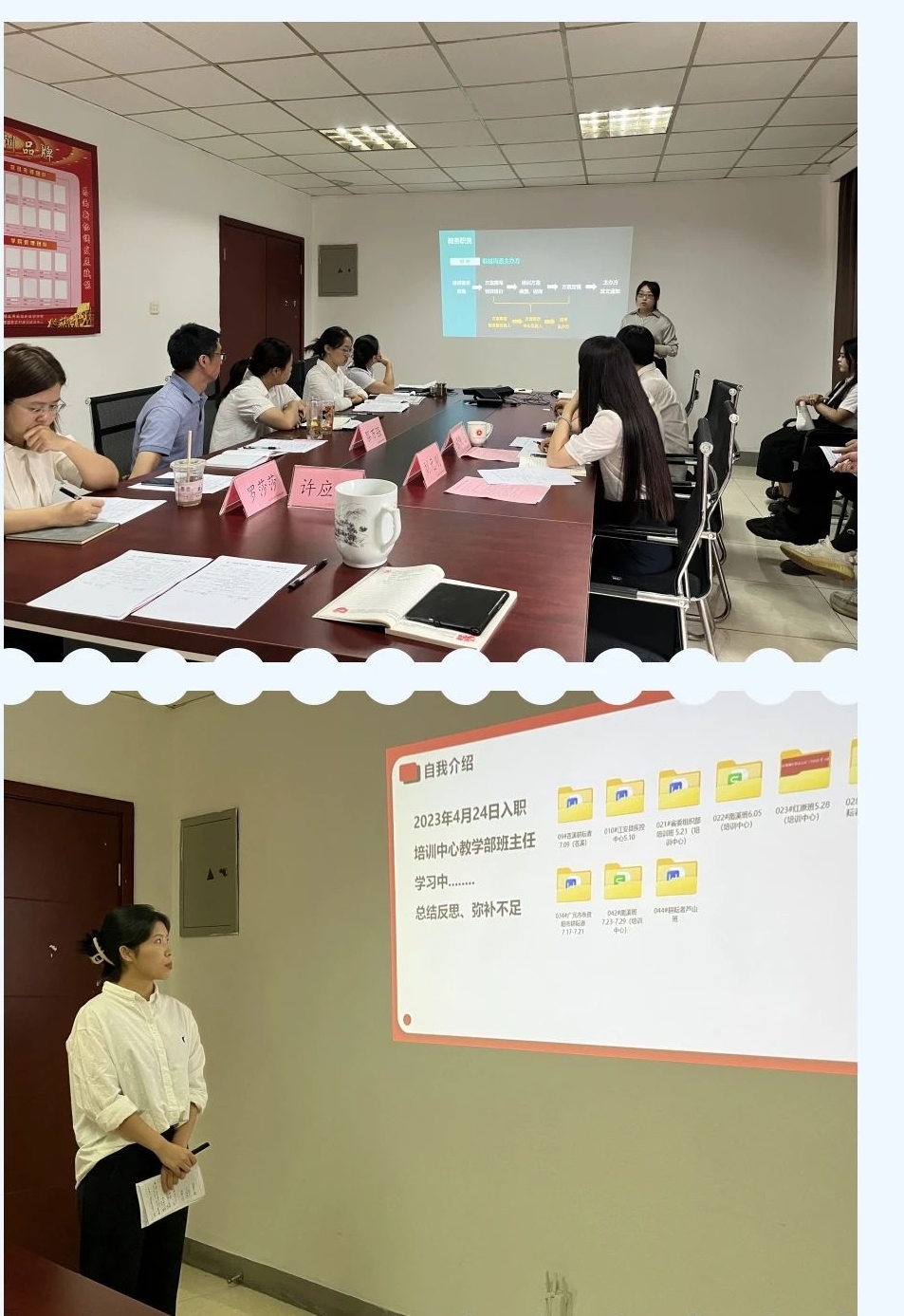 1717378079216065273.jpg 微信图片编辑_20240603170134.jpg