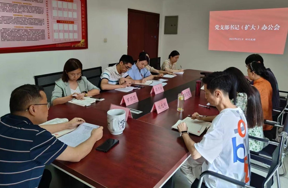1717379726128084364.jpg 微信图片编辑_20240603172840.jpg