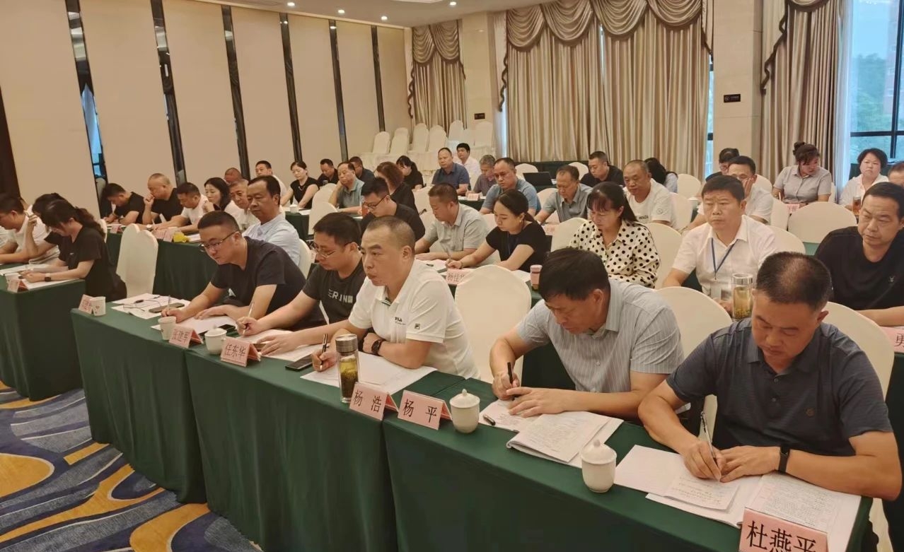 1717380408064068349.jpg 微信图片编辑_20240603173926.jpg