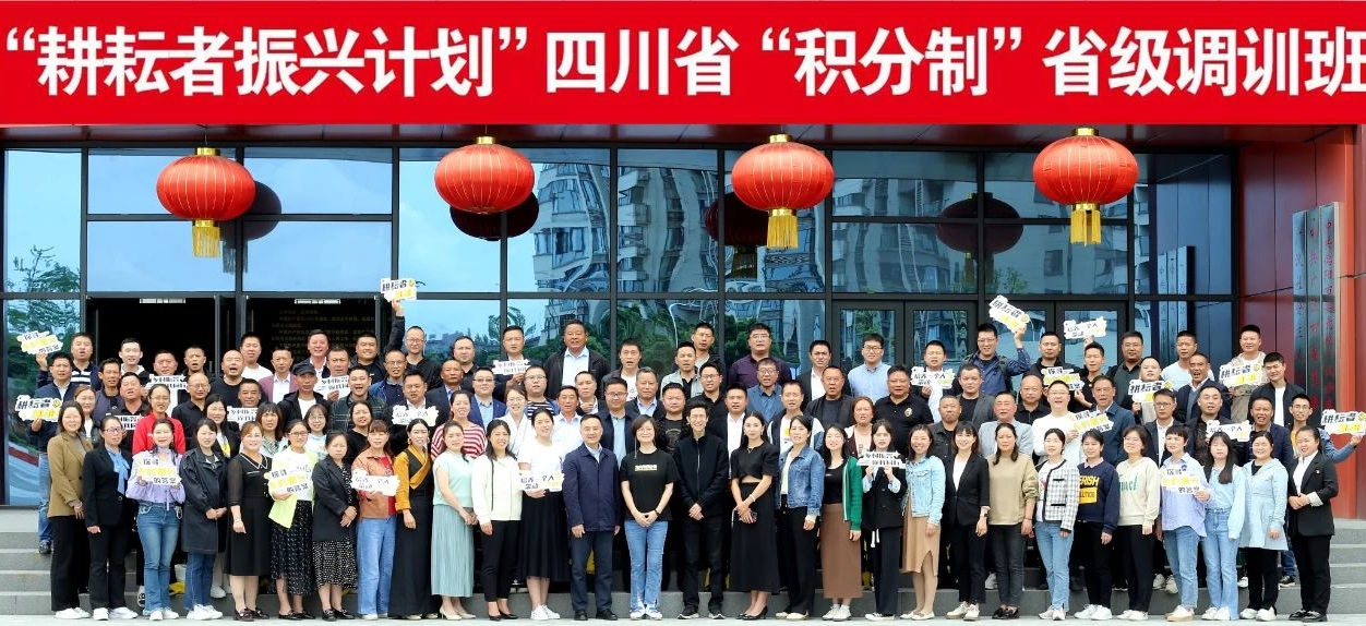 微信图片编辑_20240604085936.jpg