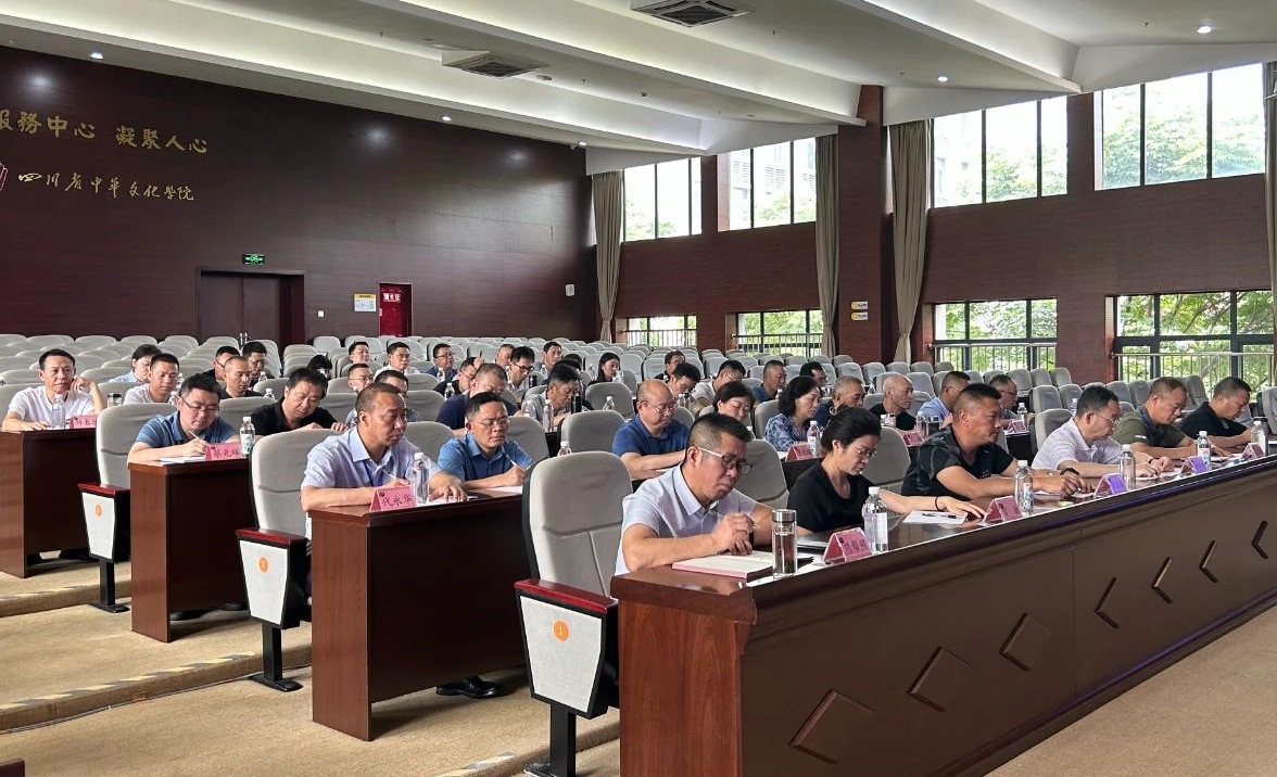 微信图片编辑_20240604090537.jpg