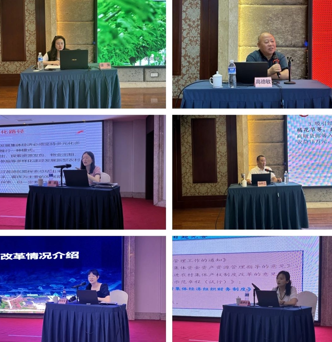 1717436252718027341.jpg 微信图片编辑_20240604090958.jpg