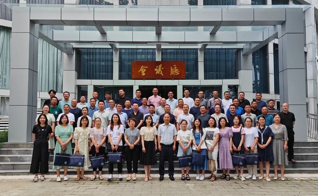 1717436556231082329.jpg 微信图片编辑_20240604091607.jpg