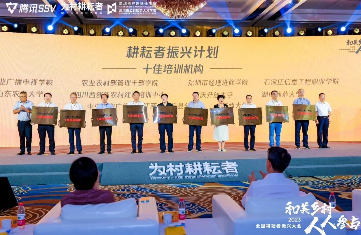 1717437007120084155.jpg 微信图片编辑_20240604091813.jpg
