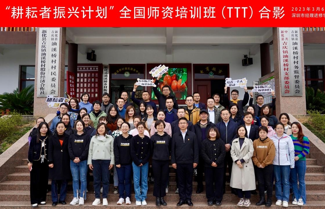 微信图片编辑_20240604091859.jpg
