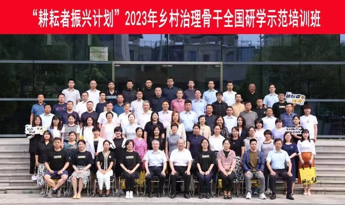 1717437079905002278.jpg 微信图片编辑_20240604091942.jpg