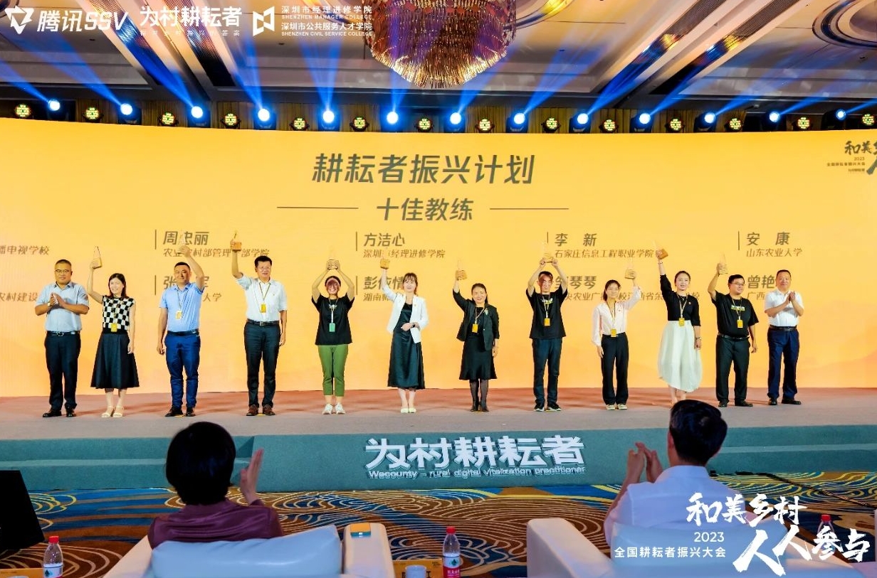 1717437103645025101.jpg 微信图片编辑_20240604092018.jpg