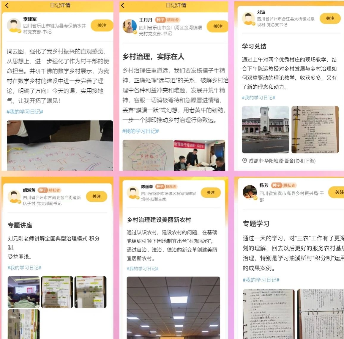 微信图片编辑_20240604092147.jpg