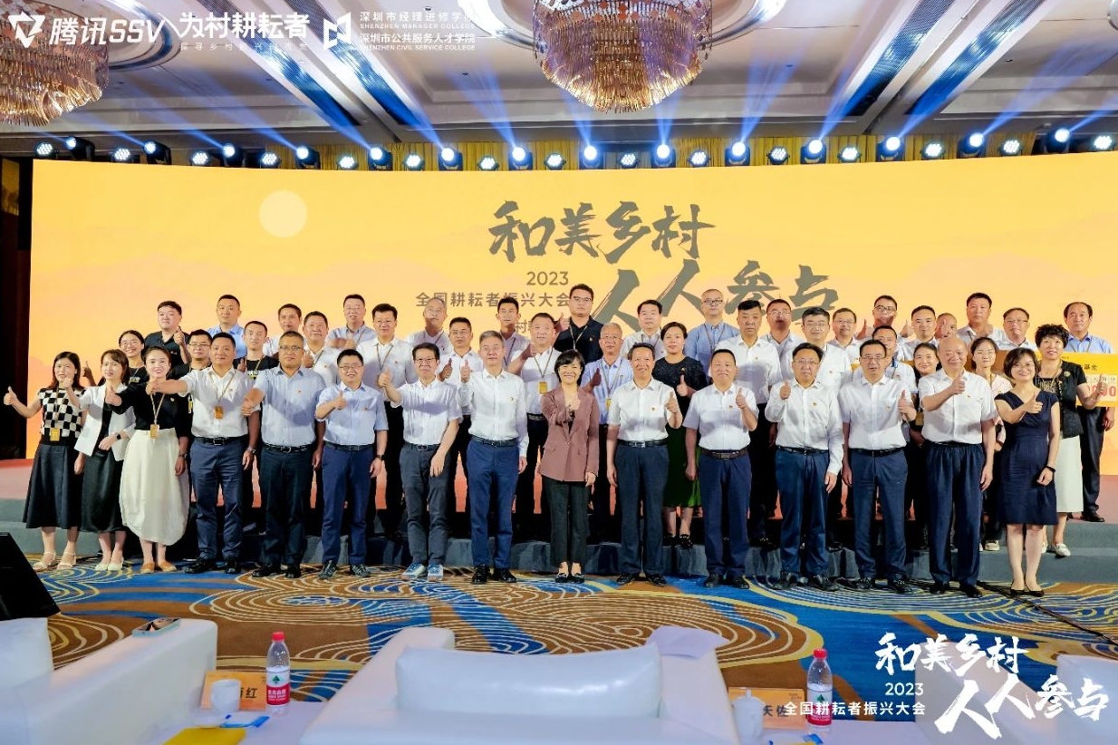 微信图片编辑_20240604092210.jpg