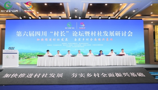 1717438485596098783.jpg 微信图片编辑_20240604094142.jpg