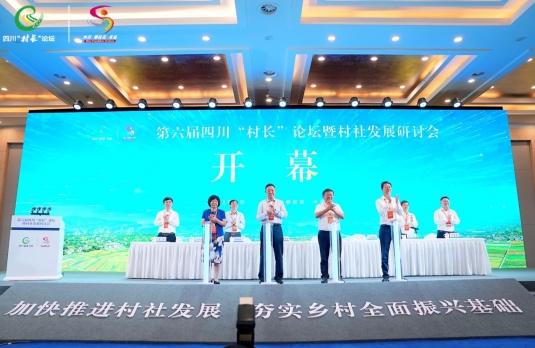 1717438496655057571.jpg 微信图片编辑_20240604094154.jpg