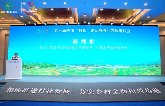 1717438515000006278.jpg 微信图片编辑_20240604094219.jpg