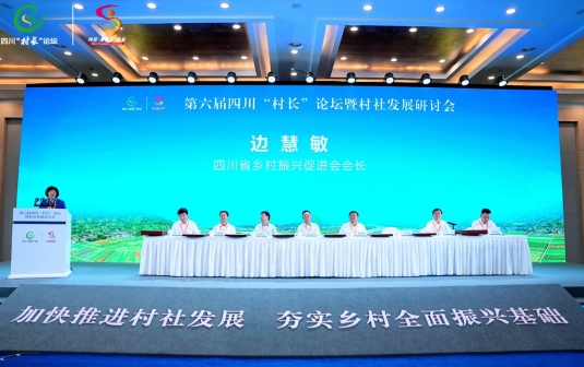 1717438525470093938.jpg 微信图片编辑_20240604094237.jpg
