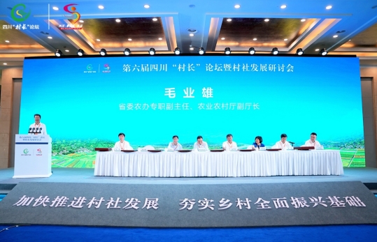 1717438535585008694.jpg 微信图片编辑_20240604094251.jpg