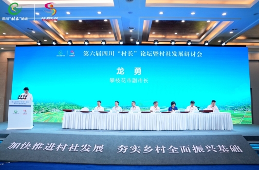 1717438559958022622.jpg 微信图片编辑_20240604094308.jpg