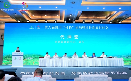 1717438568227008032.jpg 微信图片编辑_20240604094323.jpg