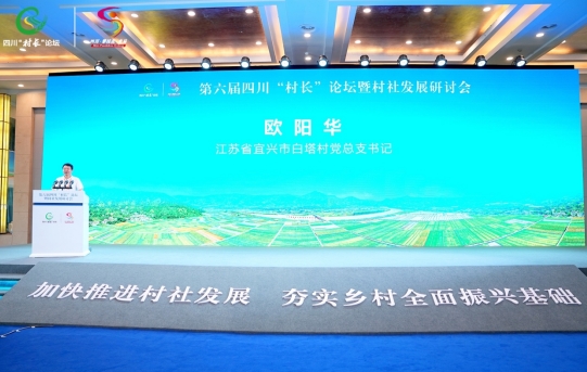 1717438575577053965.jpg 微信图片编辑_20240604094338.jpg