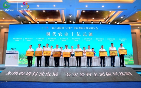 1717438606354078137.jpg 微信图片编辑_20240604094352.jpg