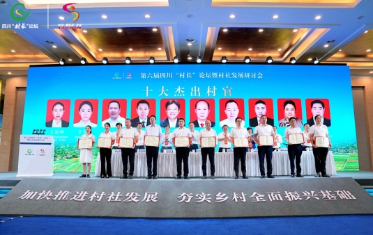 1717438611623067367.jpg 微信图片编辑_20240604094408.jpg