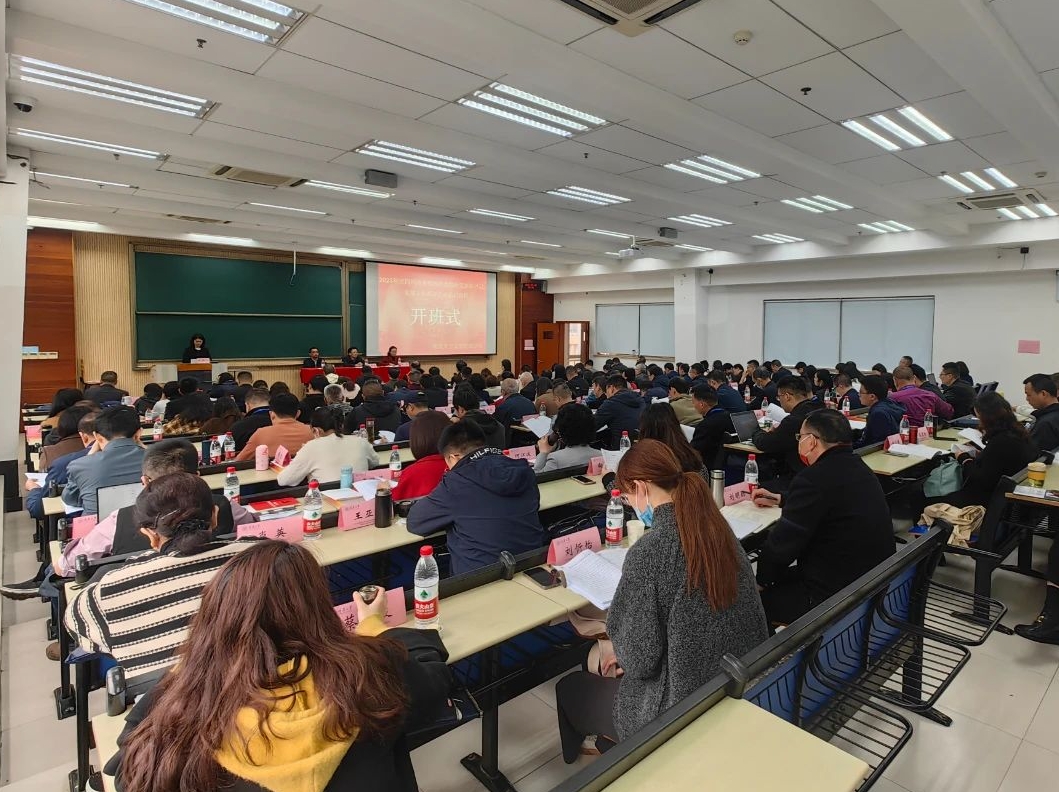 1717523806431090996.jpg 微信图片编辑_20240605092455.jpg