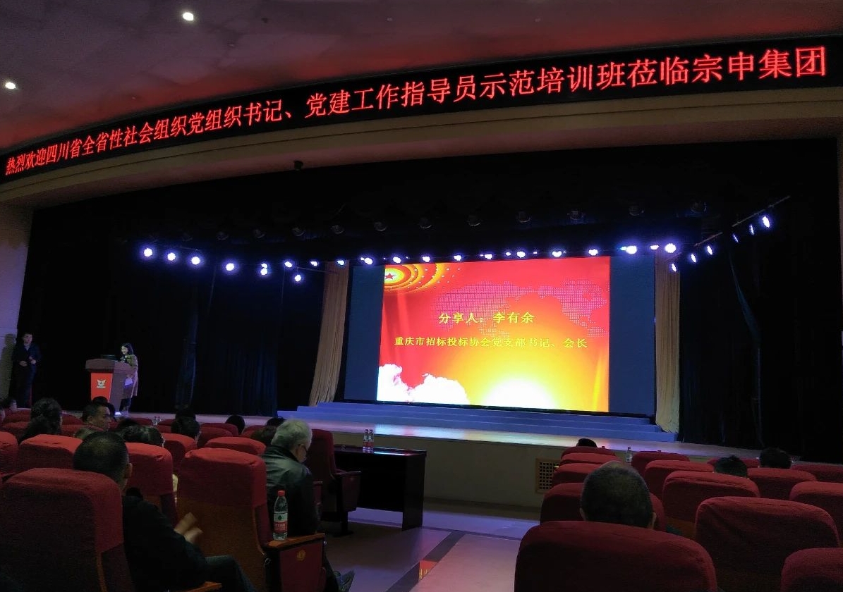 1717523873459037239.jpg 微信图片编辑_20240605092911.jpg