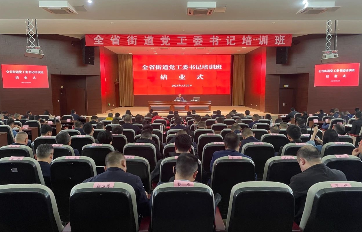 微信图片编辑_20240605093520.jpg