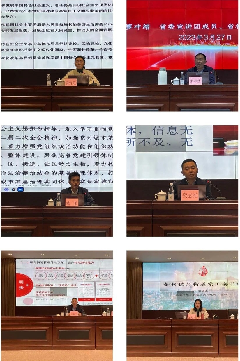 微信图片编辑_20240605093543.jpg