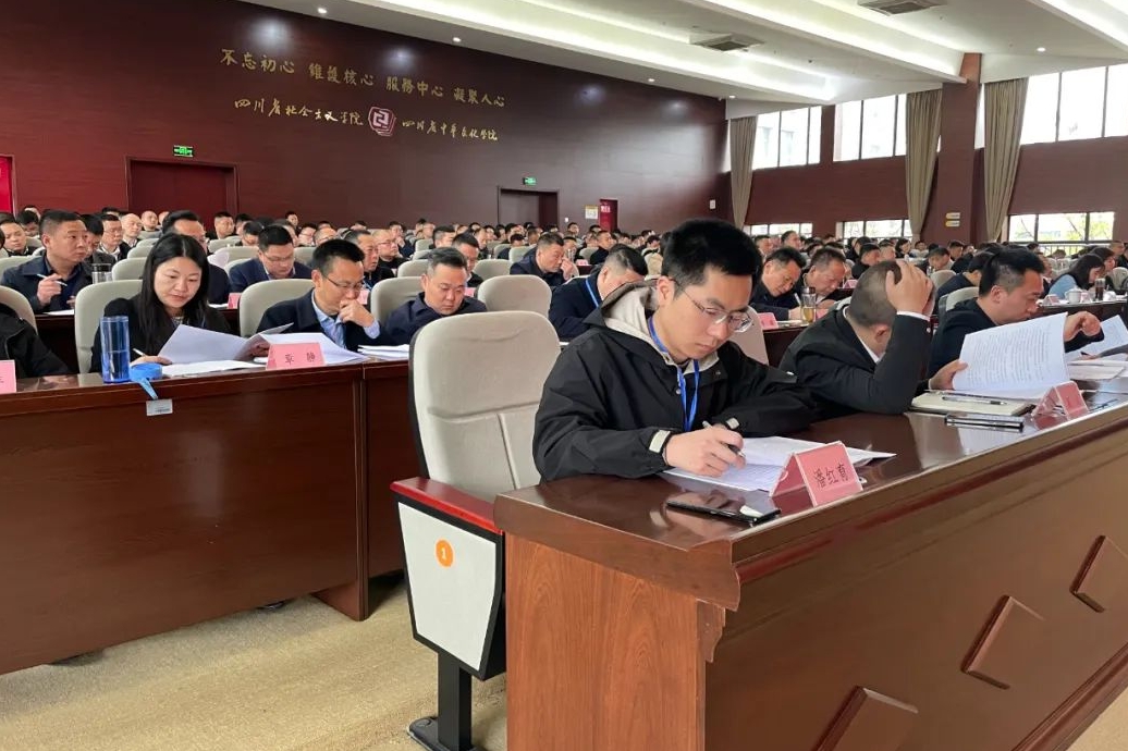 微信图片编辑_20240605093719.jpg