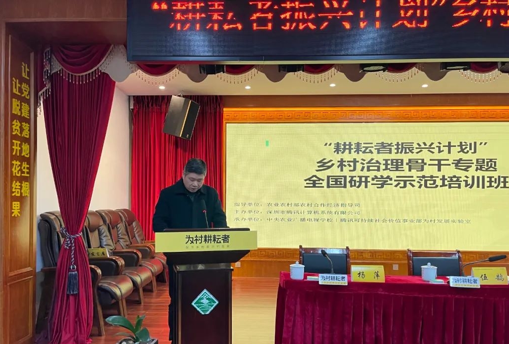 微信图片编辑_20240605094738.jpg