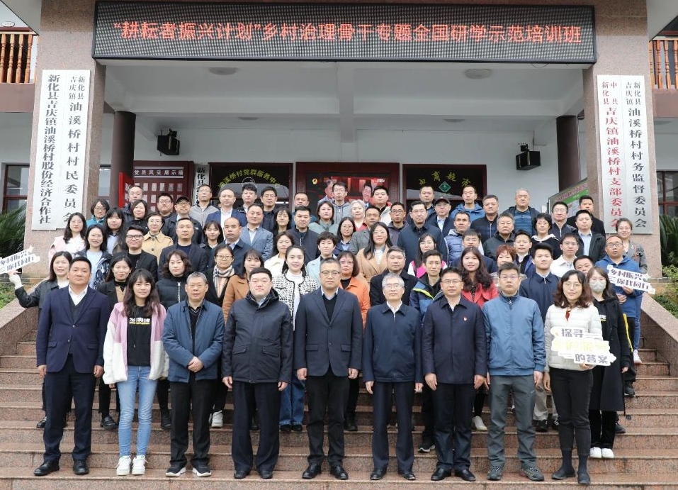 微信图片编辑_20240605094754.jpg