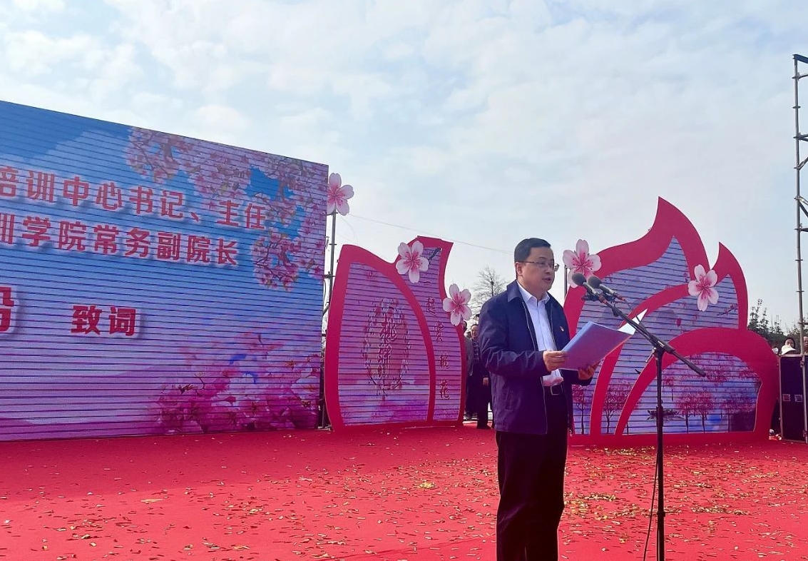 微信图片编辑_20240605100322.jpg